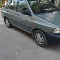 پراید کارمندی