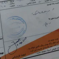 slx 97|خودرو سواری و وانت|شوش, |دیوار