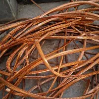 خریدار انواع ضایعات با بالاترین قیمت