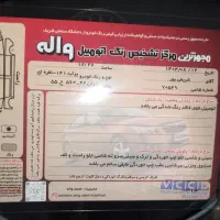 پراید141مدل87|خودرو سواری و وانت|مشهد, تلگرد|دیوار