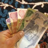 دینار کلکسیونی عراق