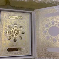 قران شکیل همراه با قاب