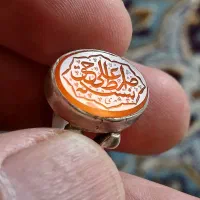 مهر قاجار عقیق یمنی پرتقالی نفیس