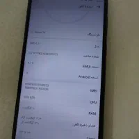 گوشی هانر 7x|موبایل|بجنورد, |دیوار