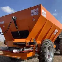 کودپاش دامی