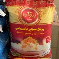 برنج‌ هندی و پاکستانی