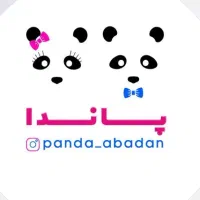 فروشنده خانم