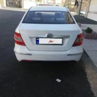 برلیانس 230 مدل 95|خودرو سواری و وانت|تبریز, |دیوار