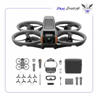 هلی شات avata dji 2 آواتا
