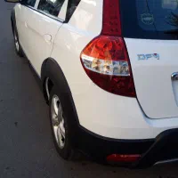 اچ سی کراس مدل ۹۷