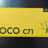 فروش گوشی شیائومی c71