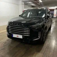 اکستریم vx