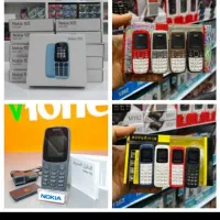 نوکیا Nokia //دکمه‌ای|موبایل|شیراز, بعثت|دیوار