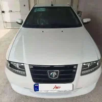 سورن پلاس گاز برقی فول