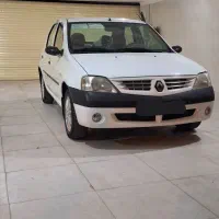L90 مدل ۹۷ عتیقه