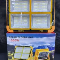 چراغ خورشیدی