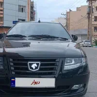 سورن پلاس ef7  ۴۰۴