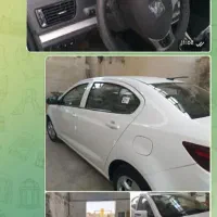 شاهین جی باسانروف