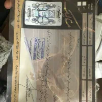 207مدل 99