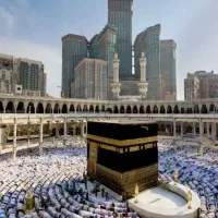 فیش حج عمره
