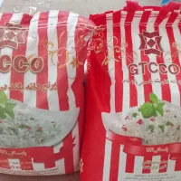 برنج باسماتی