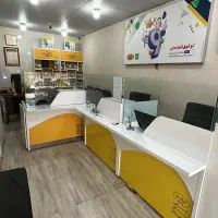 جذب نیرو
