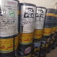 نمایندگی فروش و نصب ایزوگام شرق بدون بهره اقساط|خدمات پیشه و مهارت|کرمان, |دیوار