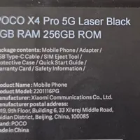گوشی شیاعومی پوکو x4pro|موبایل|خمینی‌شهر, |دیوار