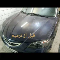 مجموعه تخصصی رفع آفتاب سوختگی،نانو سرامیک،کاوربدنه|خدمات موتور و ماشین|کرمان, |دیوار