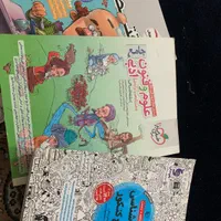 کتاب تست انسانی|کتاب و مجله آموزشی|قم, عمار یاسر|دیوار