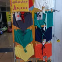 حراج بخاطر تغییر شغل