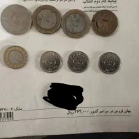 درهم امارات و سکه های قدیمی و اسکناس های های قدیمی