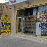خشکشویی گلستان در سرویس دهی درخدمت شماست