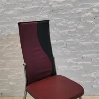صندلی چرمی فلزی