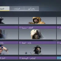 اکانت کالاف خوب|کنسول، بازی ویدئویی و آنلاین|رشت, چمارسرا|دیوار