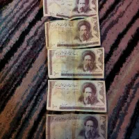 اسکناس قدیمی|کلکسیون سکه، تمبر، اسکناس|تهران, شهر زیبا|دیوار