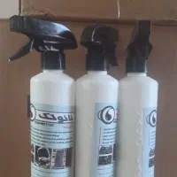 چربی زدا، پودرمعجزه،نوره،سبغ ،عصاره زعفران