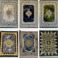 فرش جهیزیه کاتولگ رسا ۱۲۰۰شانه اصل جدید