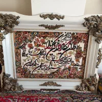 تابلو فرش نو