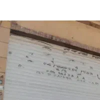 مغاز ۲۴ متری