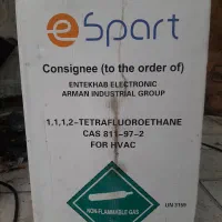 نازلترین قیمت شارژ گاز کولر خودرو نشتگیری رایگان