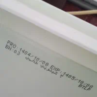 بستنی ۳ کیلویی