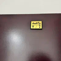 ۶۱سوییت مبله|اجارهٔ کوتاه‌مدت آپارتمان و سوئیت|تهران, سعادت‌آباد|دیوار