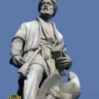 پاسداشت شاهنامه