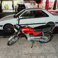 هندا مزایده پلاک قدیم