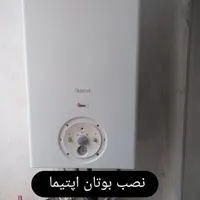 نصب پکیج‌ رادیاتور  صفر تا صد  تاسیسات