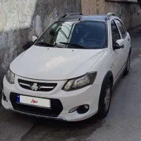 کوییک آر R رینگ اسپرت