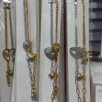 ست دختر و پسر