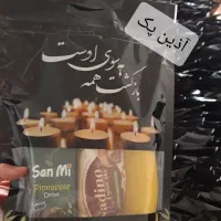 پک های پذیرایی ترحیم و مناسبتی