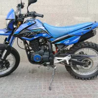 موتور۲۵۰پیشرو